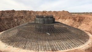 Coyote Wind Project Photo 448